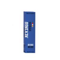 Selective Reverso Hair Color 1