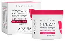ARAVIA Professional, Крем лифтинговый с коллагеном и мочевиной (10%) Moisture Collagen Cream, 550мл