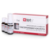 TETe Cosmeceutical, Гиалуроновая кислота с микроводорослями, 310 мл