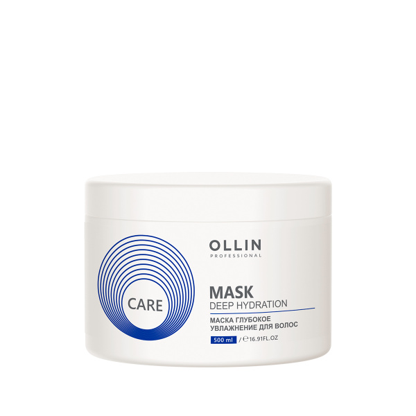 Care Mask Deep Hydration