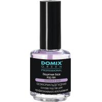 84d926c1-20fb-11e7-a0d9-001e67fb60ab