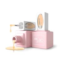 E.MiLac, Гель-лак №201 Абрикосовый пирог Pastel Rings, 6 мл