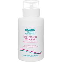 84d926b7-20fb-11e7-a0d9-001e67fb60ab