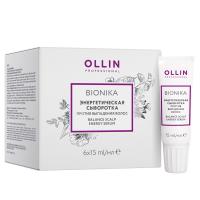 c0ddf802-01b8-11ec-ba9f-001e67fb60ab〵Ollin, Энергетическая сыворотка против выпадения волос BioNik_0 (1)