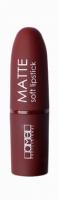 Lm40 Lamel  Губная помада пуля Matte soft 05