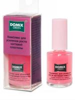 c023844c-5af7-11e7-a599-001e67fb60ab