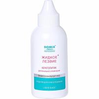 19642685-db55-11e3-b048-4c72b9f6911e