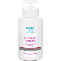 84d926b8-20fb-11e7-a0d9-001e67fb60ab