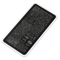 E.Mi, Пластина для стемпинга EMI №7 Текст