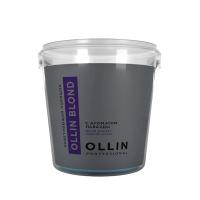 Ollin Blond Powder w Lavender Aroma 500g