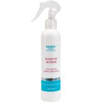 6b530910-38cb-11ed-9316-f02f7487fc7c