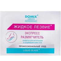 84d926bc-20fb-11e7-a0d9-001e67fb60ab