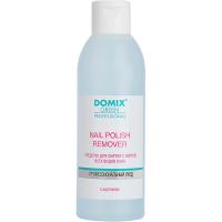 84d926aa-20fb-11e7-a0d9-001e67fb60ab