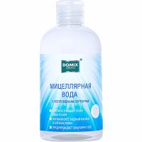 a43defc5-3b18-11e7-a0d9-001e67fb60ab