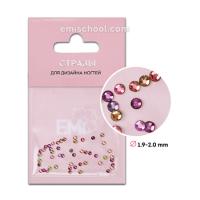 E.Mi, Стразы «Хамелеон» №6, 50 шт.