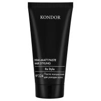 20001ff9-2502-11e7-a0d9-001e67fb60ab