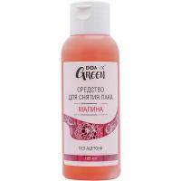 53617bc2-2c8c-11ee-933d-f02f7487fc7c