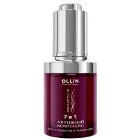 43f6597f-894d-11e5-bcc0-382c4ab341ae〵Ollin, Активный комплекс 7в 1 Megapolis, 30 мл_2 (1)