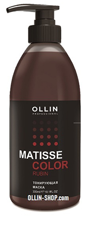 397007 MATISSE COLOR Тонирующая маска РУБИН 300мл