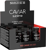 Selective, Сыворотка восстанавливающая мгновенного действия, без смывания Caviar Sublime, 6х10 мл