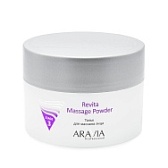 ARAVIA Professional, Тальк для массажа лица Revita Massage Powder, 150 мл           