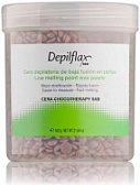 Depiflax100 / Воск горячий в гранулах цвет Шоколадный (Cera Chocotherapy) 600г