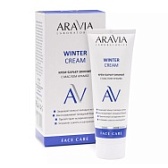 ARAVIA Laboratories, Крем-барьер зимний c маслом крамбе Winter Cream, 50 м