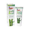 Gehwol, Пилинг Бамбук и жожоба Soft Feet, 125 мл