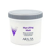 ARAVIA Professional, Маска альгинатная с чайным деревом и миоксинолом Myo-Lifting, 550 мл