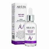ARAVIA Laboratories, Пилинг для упругости кожи с AHA и PHA кислотами 15% Anti-Age Peeling, 50 мл