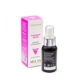 ARAVIA Professional, Сыворотка с антиоксидантами Antioxidant-Serum, 50 мл