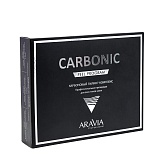 ARAVIA Professional, Карбоновый пилинг-комплекс Carbon Peel Program, 1 шт.