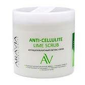 ARAVIA Laboratories, Антицеллюлитный фитнес-скраб Anti-Cellulite Lime Scrub, 300 мл