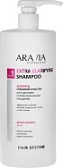 ARAVIA Professional, Шампунь глубокой очистки  Extra Clarifying Shampoo, 1000 мл