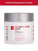 ARAVIA Professional, Маска разогревающая для роста волос Pre-Wash Grow Mask,300 мл