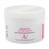 ARAVIA Laboratories, Крем-лифтинговый для декольте Decolette Lifting Cream, 150 мл