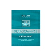 Ollin, Осветляющий порошок с ароматом мяты BLOND PERFOMANCE Aroma Mint, 30 г.