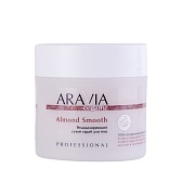 ARAVIA Organic, Ремоделирующий сухой скраб для тела Almond Smooth, 300 г.