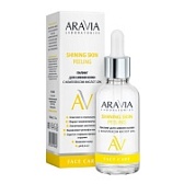 ARAVIA Laboratories, Пилинг для сияния кожи с комплексом кислот 10% Shining Skin Peeling, 50 мл