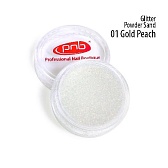 PNB, Пудра-песок золотисто-персиковая 01 Glitter Sand Powder Gold Peach, 1 г.