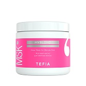 Tefia, Розовая маска для светлых волос MYBLOND, 500 мл