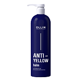 Ollin, Бальзам антижелтый для волос ANTI-YELLOW, 500 мл