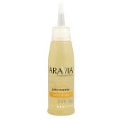 ARAVIA Professional, Масло для кутикулы "Cuticle Oil", 100 мл