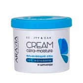 ARAVIA Professional, Крем увлажняющий с церамидами и мочевиной (10%) Cera-Moisture Cream, 550 мл