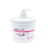 ARAVIA Organic, Маска с моделирующим эффектом «Lift Active», 550 мл