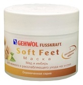 Gehwol, Маска для ног и стоп GEHWOL FUSSKRAFT Soft Feet бнк 50 мл (c ароматом меда и имбиря)