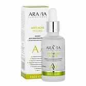 ARAVIA Laboratories, Пилинг для проблемной кожи с комплексом кислот 18% Anti-Acne Peeling, 50 мл