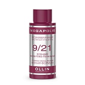 Ollin, Краска для волос Megapolis 9/21 Блондин фиолетово-пепельный, 50 мл