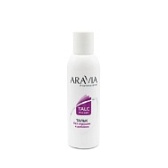 ARAVIA Professional, Тальк без отдушек и химических добавок, 150 мл