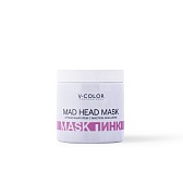 V-Color,  Оттеночная крем-маска MAD HEAD MASK  Пинк , 500мл